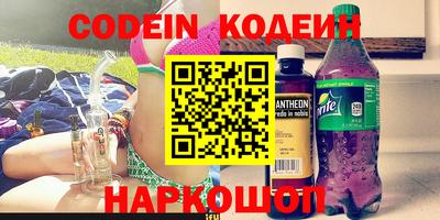 ГАЛЛЮЦИНОГЕННЫЕ ГРИБЫ Тулун