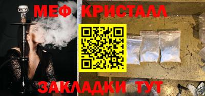 наркотики Краснодар