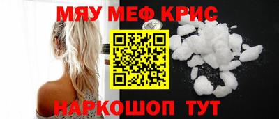 хмурый Туймазы