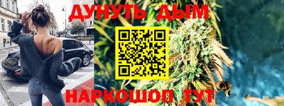 mdpv Краснокаменск