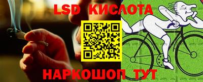 MDMA Premium VHQ Краснознаменск