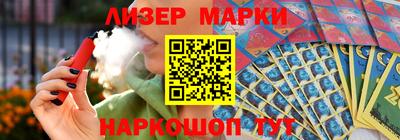 mdpv Краснокаменск