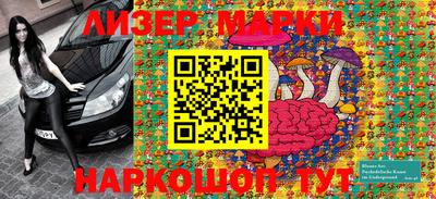MDMA Premium VHQ Краснознаменск