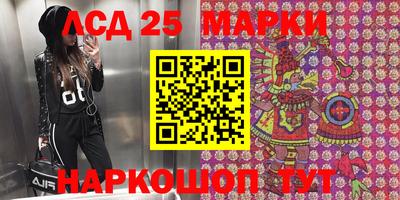 MDMA Premium VHQ Краснознаменск