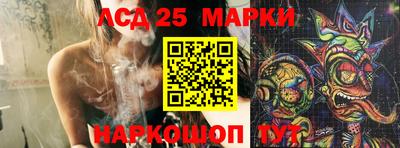 MDMA Premium VHQ Краснознаменск