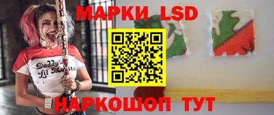 MDMA Premium VHQ Краснознаменск