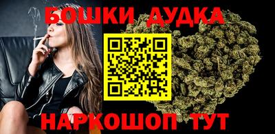 наркотики Краснодар