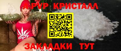 MDMA Premium VHQ Краснознаменск