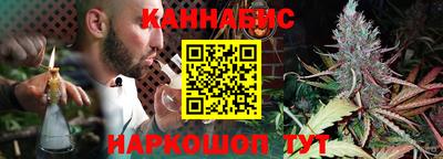 MDMA Premium VHQ Краснознаменск