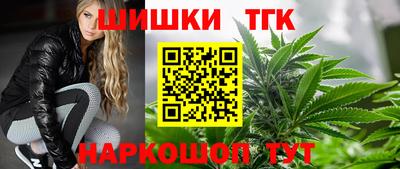 mdpv Краснокаменск