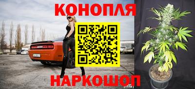 наркотики Краснодар