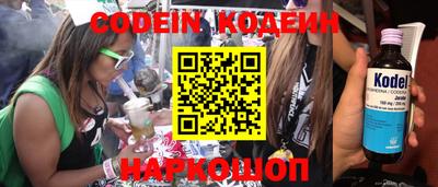 MDMA Premium VHQ Краснознаменск
