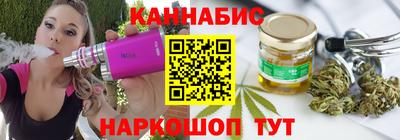 mdpv Краснокаменск