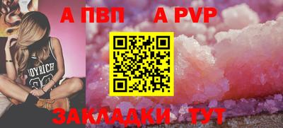 MDMA Premium VHQ Краснознаменск