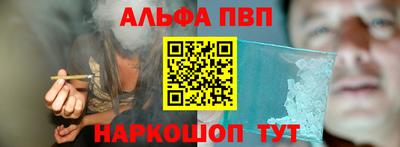 MDMA Premium VHQ Краснознаменск