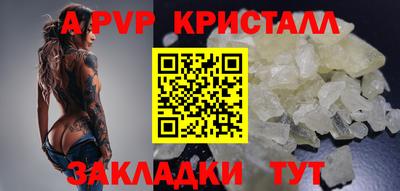 MDMA Premium VHQ Краснознаменск