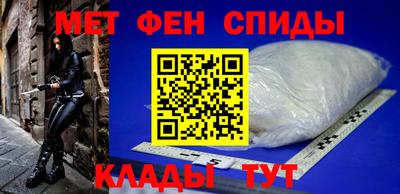 MDMA Premium VHQ Краснознаменск