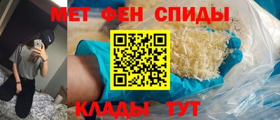 наркотики Краснодар