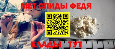 MDMA Premium VHQ Краснознаменск