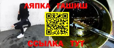 mdpv Краснокаменск