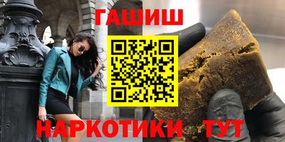 MDMA Premium VHQ Краснознаменск