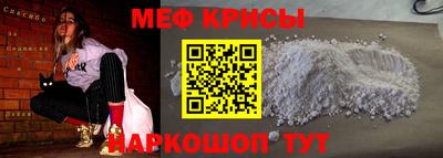 MDMA Premium VHQ Краснознаменск